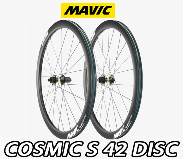 MAVIC COSMIC S 42 DISC BRAKE TUBELESS CARBON WHEEL マビック 