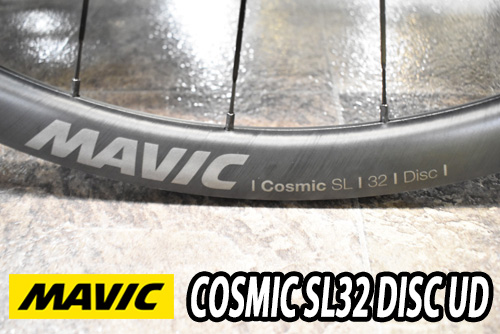 MAVIC - MAVIC COSMIC SL32 DISC（旧モデル） MAVIC COSMIC SL 32 DISC – Team Zoot Europe