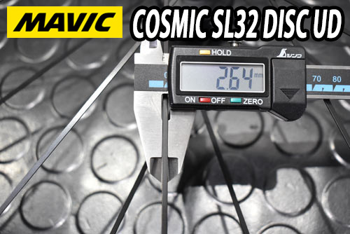 MAVIC 2025 COSMIC SL32 DISC 21mm UD CARBON F/R PAIR WHEEL SET