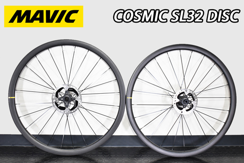 MAVIC COSMIC SL32 DISK BRAKE TUBELESS CARBON WHEEL マビック 