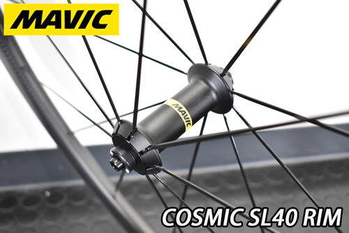 MAVIC COSMIC SL40 RIM BRAKE TUBELESS CARBON WHEEL マビック 