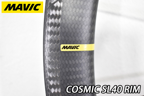 MAVIC COSMIC SL40 RIM BRAKE TUBELESS CARBON WHEEL マビック 