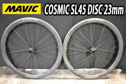 MAVIC 2026 COSMIC SL45 DISC 23mm F/R PAIR WHEEL SET マビック 2026 