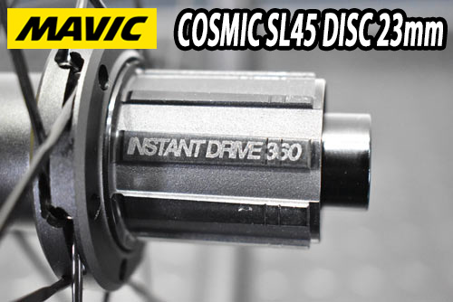 MAVIC 2025 COSMIC SL45 DISC 23mm F/R PAIR WHEEL SET マビック