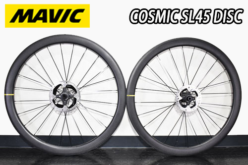 MAVIC COSMIC SL45 DISK BRAKE TUBELESS CARBON WHEEL マビック 
