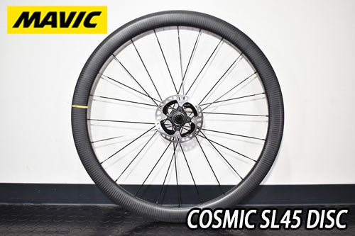 MAVIC COSMIC SL45 DISK BRAKE TUBELESS CARBON WHEEL マビック 