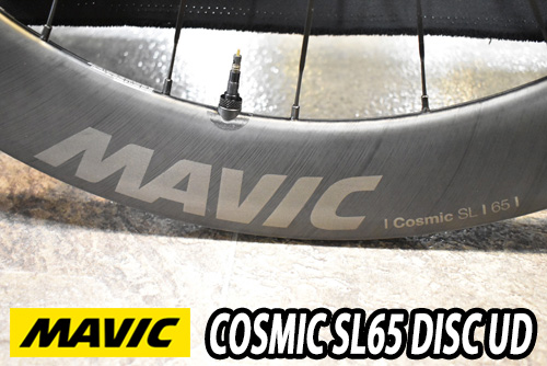 MAVIC 2026 COSMIC SL 65 DISC 19mm F/R PAIR WHEEL SET マビック 2026 