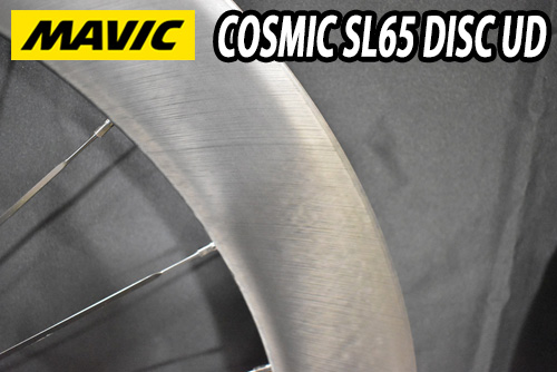 MAVIC 2025 COSMIC SL 65 DISC 19mm F/R PAIR WHEEL SET マビック 2025