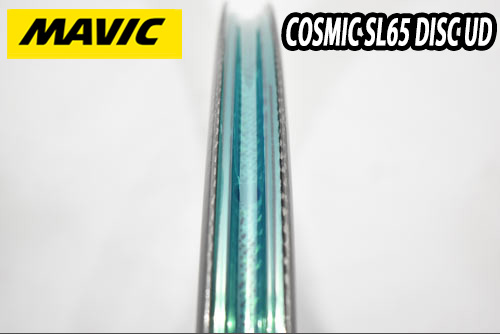 MAVIC 2025 COSMIC SL 65 DISC 19mm F/R PAIR WHEEL SET マビック 2025