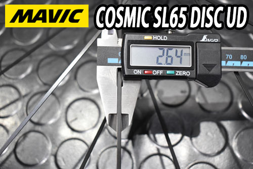 パーツ MAVIC COSMIC SL 65 Disc MAVIC（マヴィック） MAVIC COSMIC SL65 DISC F/R PAIR WHEEL SET