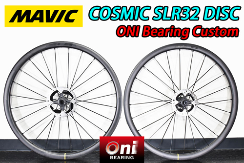 MAVIC 2025 COSMIC SLR32 DISC ONI BEARING SPECIAL WHEEL マビック 