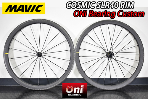 MAVIC 2025 COSMIC SLR40 DISC ONI BEARING CUSTOM SPECIAL RIM