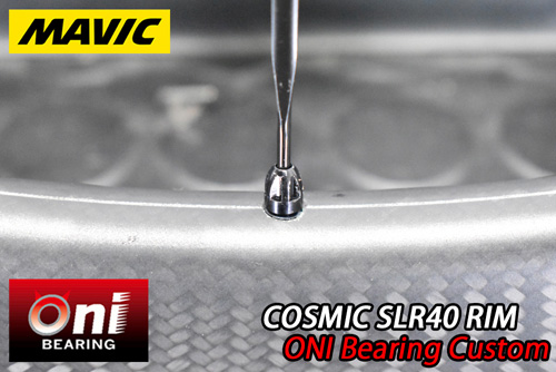 MAVIC 2025 COSMIC SLR40 DISC ONI BEARING CUSTOM SPECIAL RIM BRAKE