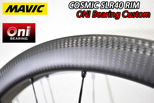 パーツ MAVIC COSMIC SL 40 Mavic Cosmic SL 40 Rim Brake Tubular Wheelset – RA Cycles