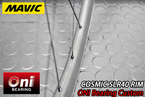 MAVIC 2025 COSMIC SLR40 DISC ONI BEARING CUSTOM SPECIAL RIM BRAKE