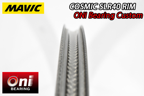 MAVIC 2025 COSMIC SLR32 DISC ONI BEARING SPECIAL WHEEL