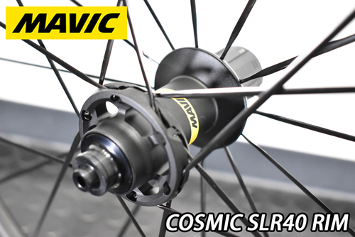 MAVIC 2025 COSMIC SLR40 RIM BRAKE TUBELESS CARBON WHEEL マビック 