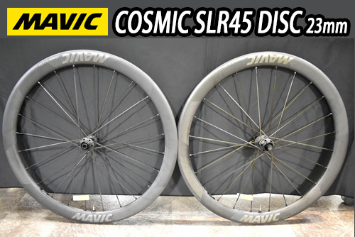 MAVIC 2025 COSMIC SLR45 DISC 23mm F/R PAIR WHEEL SET マビック 2025 