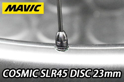 MAVIC 2025 COSMIC SLR45 DISC 23mm F/R PAIR WHEEL SET マビック 2025
