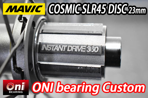 MAVIC 2025 COSMIC SLR45 DISC 23mm ONI BEARING CUSTOM SPECIAL F/R