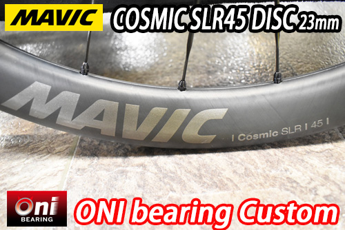 MAVIC 2025 COSMIC SLR45 DISC 23mm ONI BEARING CUSTOM SPECIAL F/R
