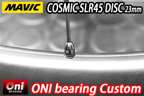 MAVIC 2025 COSMIC SLR45 DISC 23mm ONI BEARING CUSTOM SPECIAL F/R