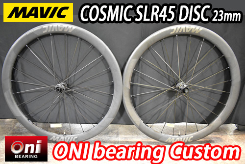 MAVIC 2025 COSMIC SLR45 DISC 23mm ONI BEARING CUSTOM SPECIAL F/R