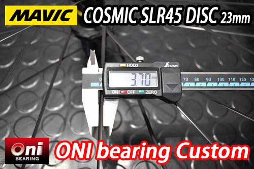 MAVIC 2025 COSMIC SLR45 DISC 23mm ONI BEARING CUSTOM SPECIAL F/R