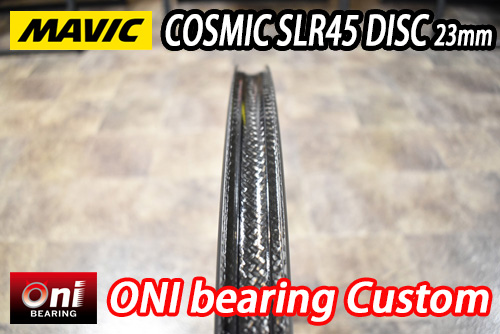 MAVIC 2025 COSMIC SLR45 DISC 23mm ONI BEARING CUSTOM SPECIAL F/R