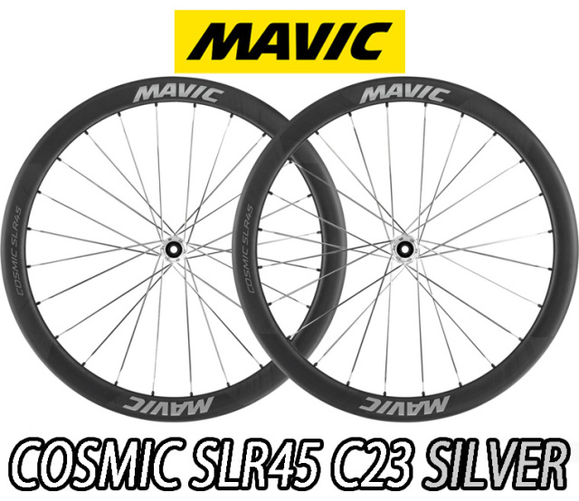 MAVIC 2026 COSMIC SLR45 DISC 23mm SILVER F/R PAIR WHEEL SET