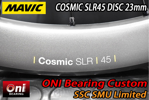 COSMIC_SLR_45_DISC_SSC_1200x12