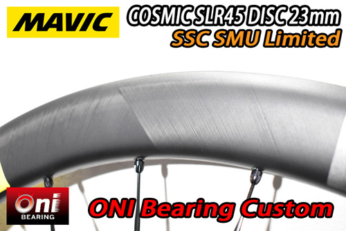 MAVIC 2025 COSMIC SLR45 DISC 23mm SSC SMU ONI BEARING CUSTOM
