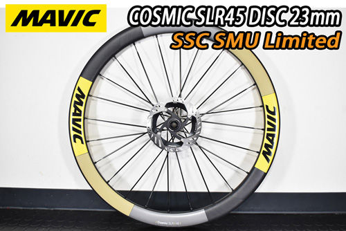 MAVIC 2025 COSMIC SLR45 DISC 23mm SSC SMU F/R PAIR WHEEL SET