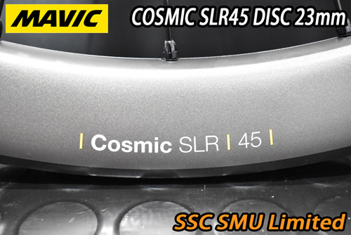 MAVIC 2025 COSMIC SLR45 DISC 23mm SSC SMU F/R PAIR WHEEL SET