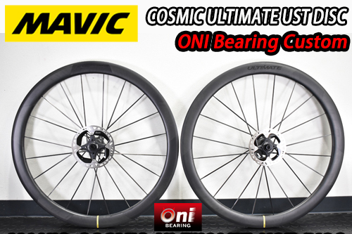 MAVIC 2024 COSMIC ULTIMATE 45 UST DISC ONI BEARING SPECIAL WHEEL 