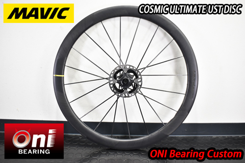 MAVIC 2025 COSMIC ULTIMATE 45 UST DISC ONI BEARING SPECIAL WHEEL 