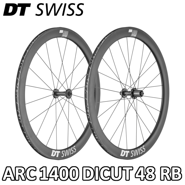 DT SWISS ARC 1400 DICUT 62mm DISC シマノ