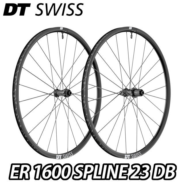 DT SWISS ER 1600 SPLINE DB 23 F/R Wheels Set (ディーティースイス 