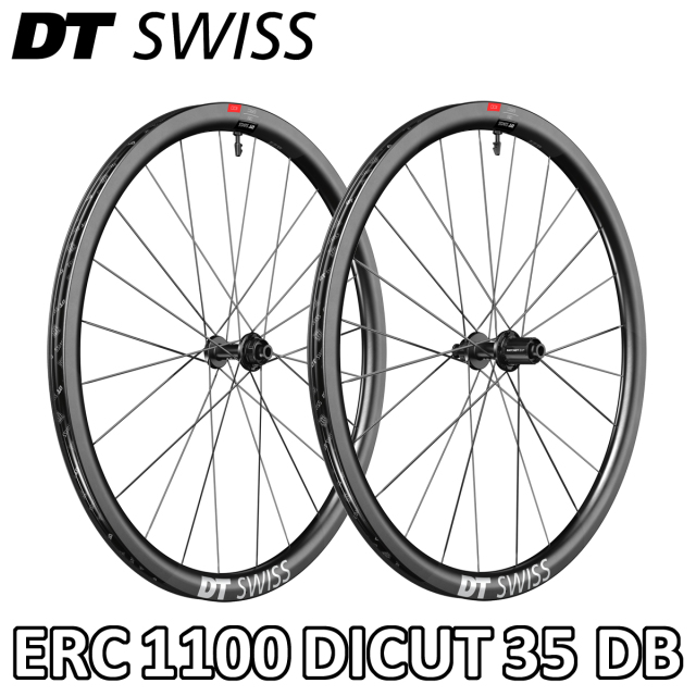 DT SWISS ERC 1100 DICUT 35 DISC BRAKE Front/Rear Wheels Set 