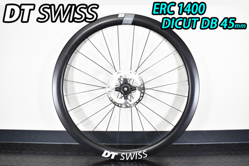 DT SWISS ERC 1400 DICUT 45 DISC BRAKE Front/Rear Wheels Set