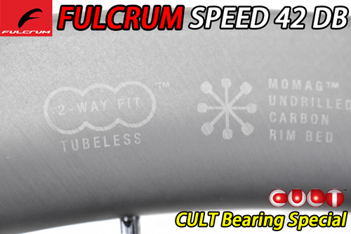 フルクラム：新製品情報】FULCRUM フルカーボン2WAY-FITリムと