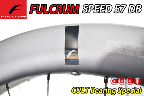 FULCRUM 2024 SPEED57 DB 2WAY-FIT CULT BEARING SPECIAL WHEEL