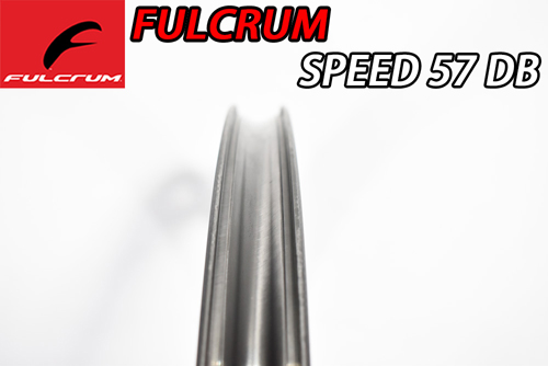 FULCRUM 2024 SPEED57 DB 2WAY-FIT WHEEL フルクラム スピード
