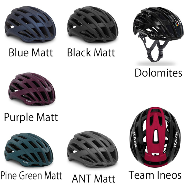 市場 KASK カスク VALEGRO ANT ヘルメット