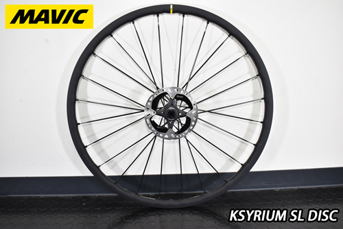 MAVIC 2026 KSYRIUM SL DISC WHEEL マビック キシリウム エスエル 
