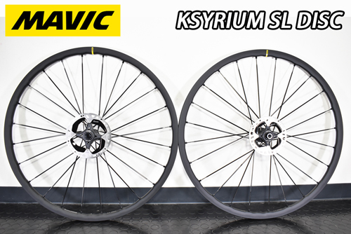 MAVIC 2025 KSYRIUM SL DISC WHEEL マビック キシリウム エスエル 