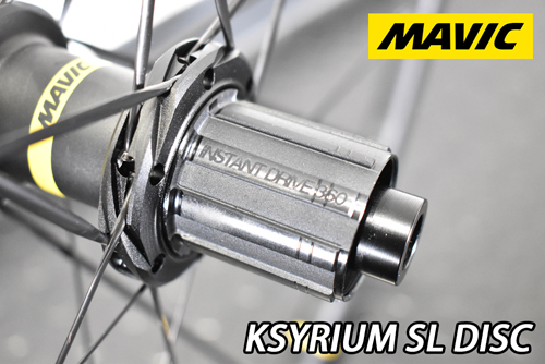 MAVIC 2025 KSYRIUM SL DISC WHEEL マビック キシリウム エスエル 