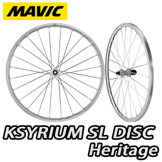 MAVIC 2026 KSYRIUM SL DISC HERITAGE SILVER POLISH WHEEL マビック 