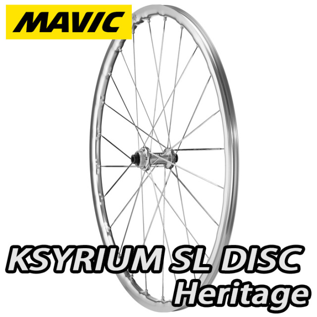 新品 MAVIC KSYRIUM SL DISC ホイール シマノフリー MAVIC 2025 KSYRIUM SL DISC WHEEL マビック キシリウム
