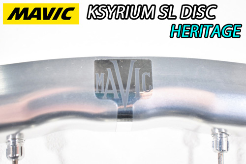 希少　MAVIC 前輪ホイール シルバー MAVIC 2025 KSYRIUM SL DISC HERITAGE SILVER POLISH WHEEL